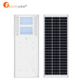 Integrated Solar Street Light 30W 40W 60W 80W 100W China Alle in einer Beleuchtung 60W 2020S Brandneue Modell